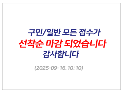 팝업 이미지